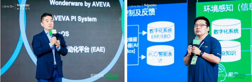 微信圖片_20250523170826.png